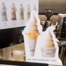 HYUNDAI DEPARTMENT 현대 백화점 건강 유기농 아이스 크림 백미당 아이스 크림 콘 디자인 수상작 이미지