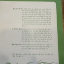 대보명가 이미지