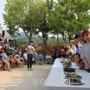 DMZ캠핑장 이미지