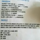 광명심포니오케스트라 14주년 기념음악회 | 2017 '모닝클래식' - G Blass 앙상블 다녀왔어요~♡