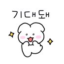 생각의창국어논술전문학원