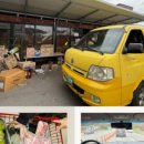 장터할인마트 이미지