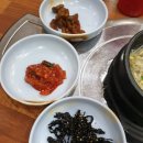 고창정육점