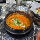 신등갈비