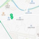 양평믿음치과의원 이미지