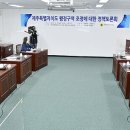 [6주차] &#34;제주도 행정구역 개편, 제주시 2개 구역으로 조정하는 것이 타당&#34; 이미지