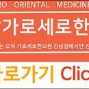 서초중앙로24길 19 이미지