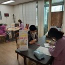 광명시치매안심센터 이미지