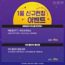 오늘,맑음의원 이미지