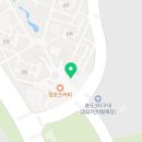 e프로공인중개사사무소 이미지