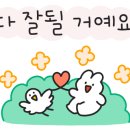 스타벅스 대전용문DT점 이미지