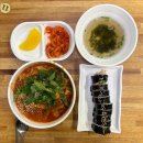 쫑아분식 | [평택 송탄맛집] 쫑아분식 김밥 당면어묵볶이 내돈내산 후기