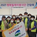 대가야센터-11 이미지