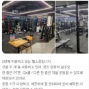 부평시장역 4번 출구 네이버블로그