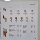 갈바트카페 울산언양점 네이버블로그