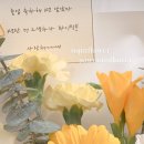 휘문고등학교 티스토리
