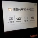 양재세탁 이미지