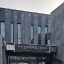 국립운악산자연휴양림 이미지