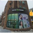 올리브영 가오점 이미지