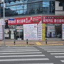 사동휴대폰매장 삼성페스티벌 갤럭시A17 후기