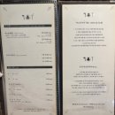 마초쭈꾸미 | 쭈꾸미+피자+묵사발까지 가성비 터지는 ‘마초쭈꾸미’ 세트 메뉴 후기