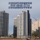 구암동371 이미지