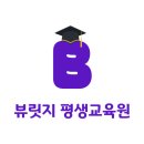 주식회사 포어스