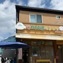 면사무소 주차장 앞 이미지