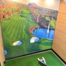 재림스크린골프 이미지