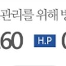 평택해독센터1호점 이미지