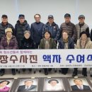 강화군 노인문화센터 이미지