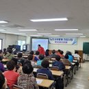 보수새마을 원로의집 네이버블로그