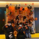 YK 유도클럽 | [충남/당진] ☆★YK 유도클럽 첫 할로윈 이야기☆★
