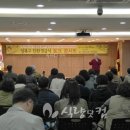 서울시 성북구 친환경급식 토크 콘서트 개최 3.15 이미지