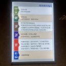 으뜸플러스안경부천소사점 | [부천신중동안경] 예랑이 웨딩촬영렌즈 으뜸플러스안경 방문후기 (feat. 쿠퍼비전 착용)