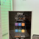 라온그룹 | 일산필라테스 라온필라테스 백석 그룹레슨 후기