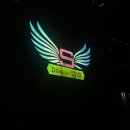 S드라이브인무인텔 이미지