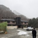 도적 | 노천탕 있는 속초/인제 "플로팅웨일설악도적스테이" 내돈내산 후기