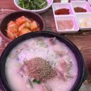 종로순대 - 남동구 | 종로순대