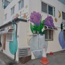 창전동경로당 이미지