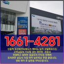 두산양지 이미지