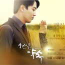 (주)문화예감 네이버블로그