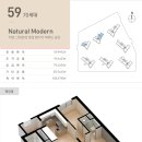 광주이편한공인중개사사무소 이미지