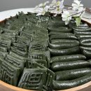 거산스포츠 | 서울 찜질방 추천 숲속한방랜드 커플 가볼만한곳 실내데이트 숯가마 명소