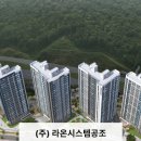 거제더휴 이미지