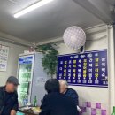 야곱의뜰 이미지