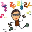 우리집보수설비 이미지