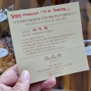 만주반점 이미지