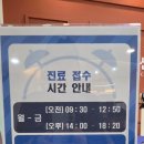 센텀외과의원 | 센텀화외과의원 지방종제거 수술후기