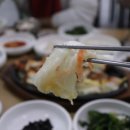 여수장어탕 이미지